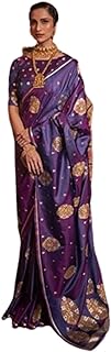 Copper Zari weaving Woman Ethnic Saree Blouse Pure Satin Sari 7664
