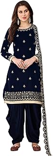 Net Heavy Zari Embroidery Bridal Party Wear Semi-Stitched Salwar Suit