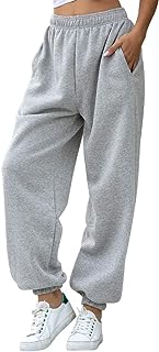 Women's Plain Tracksuit Bottoms Harem Joggers Pants with Pockets Tapered Leg Sweatpants Running Workout Casual Lounge Wear