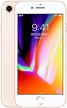 Apple iPhone 8 64GB Gold (Renewed)